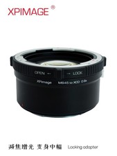 XPimage 0.8x Lens Adapter for