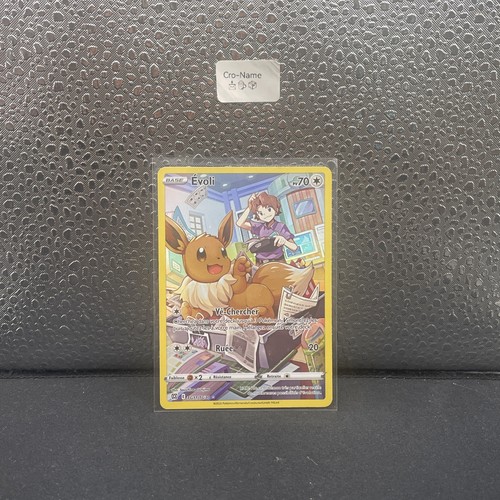 Carte pokémon evoli tg11 tg30 - carte, tg11/tg30