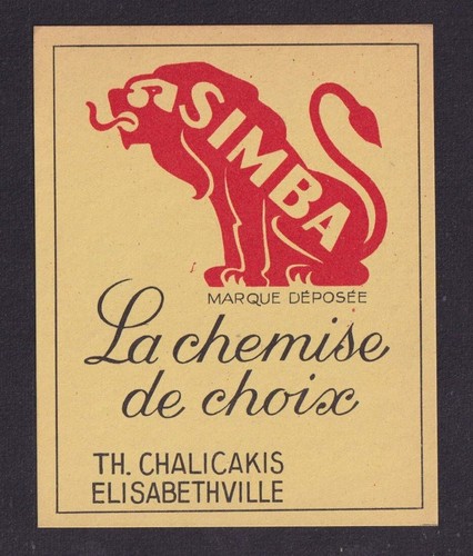 Ancienne étiquette paquet - étiquette,