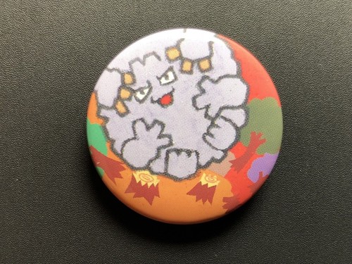 Gravalanch graveler pin s - gravalanch, pin's
