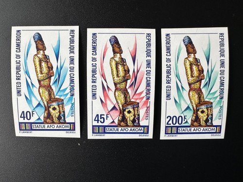 Cameroun 1975 799 - mi., nd