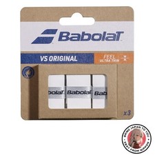 New Babolat VS Original x3 653040 White