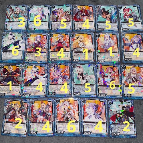 Azur lane collectible set - lane,