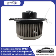 🇫🇷 MOTEUR VENTILATEUR