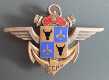 Insigne GCCP Madagascar Grpt
