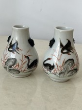 Deux Petits Vases En Porcelaine De Chine Antique Chinese Porcelaine Chinois