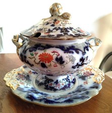 New stone soupiere - ,