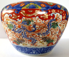 Ancien grand cache pot, vasque en porcelaine de Chine, goût Imari, peint.