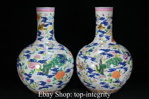 Qianlong marked chinese - 16",