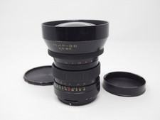 MIR-3B 65mm f/3.5 Medium Format for Kiev 88 B-mount USSR From JAPAN
