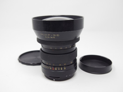 Mir 65mm 5 medium - mir-3b,