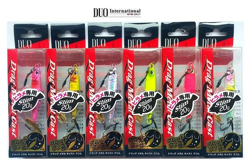 Duo drag metal - cast, slim