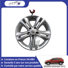 🇫🇷 JANTE ALUMINIUM