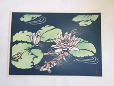 Kirie Papier Découpé Japonais