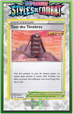 Tour des Ténèbres-EB05:Styles de Combat- 137/163 - Carte Pokemon Neuve Française