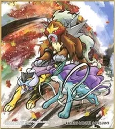 Raikou entei suicune - &,