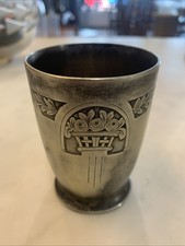 Ancienne Timbale Metal