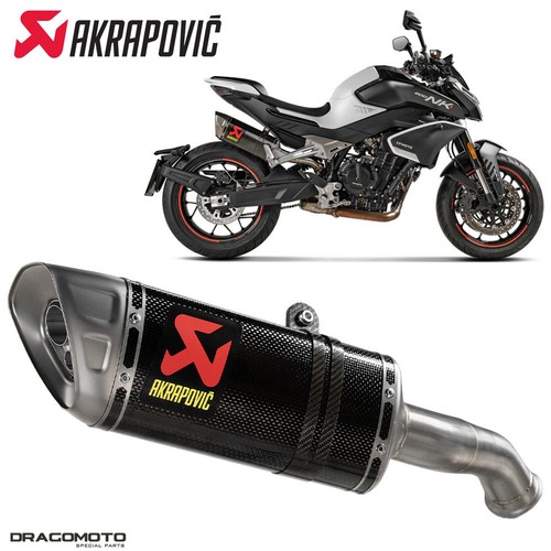 Pot échappement moto nk - pot,