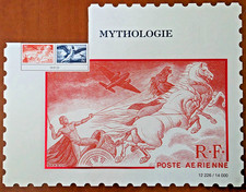 2 timbres datés avec bas d'affiche MYTHOLOGIE salon philatélique d'automne 2025