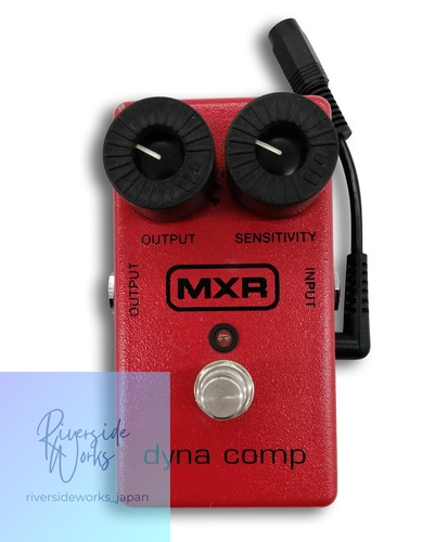 Mxr compressor dyna - compressor,