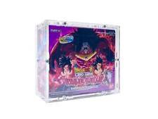Protection pour Dragon Ball