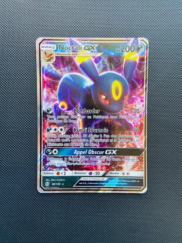 Carte pokémon noctali - pokémon, gx