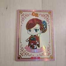 N° 9 QR Foil Brillante Erza fairy tail trading card Carte De Collection 2024