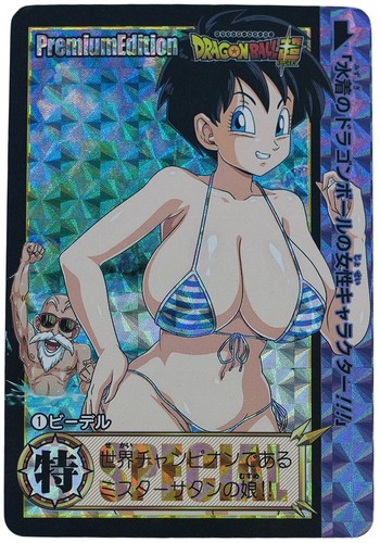Carte dragon ball videl sexy - ball,