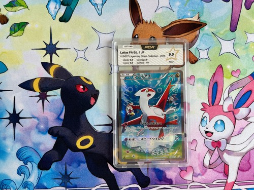 Carte pokemon latias 018 - carte,