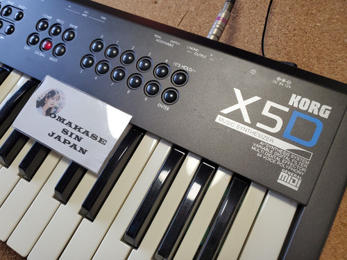 Synthétiseur musique korg - synthétiseur,