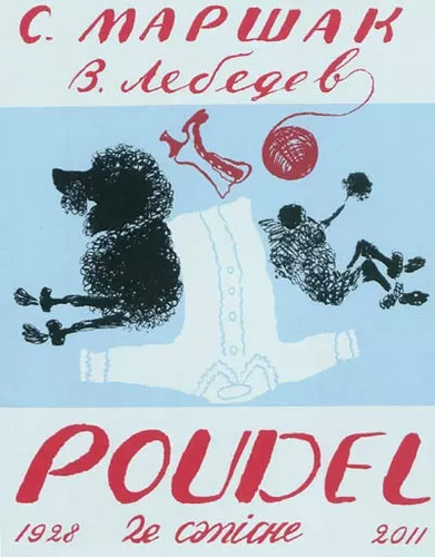 Caniche poudel moscou - le,
