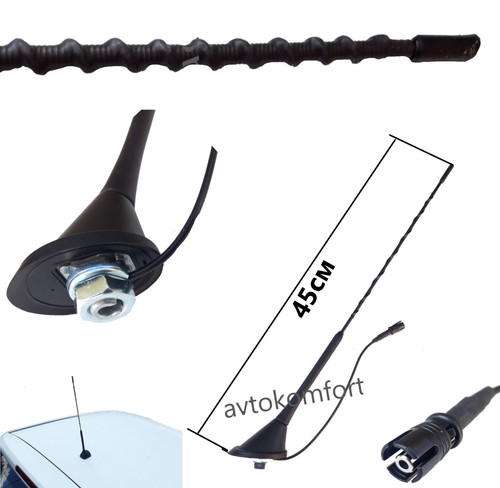 Antenne voiture - antenne,