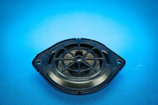 Bose Audi Q7 SQ7 4M 4M0035416B