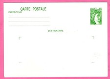 FRANCE - ENTIER POSTAUX -