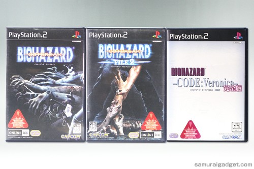 Resident evil outbreak - evil, 1+2