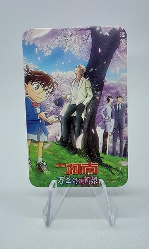 Détective conan edgogawa - conan,