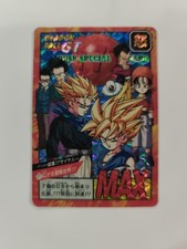 JAPAN 1996 CARTE DRAGON BALL Z