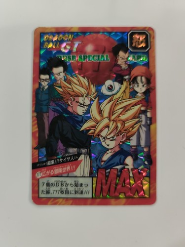 Japan 1996 carte dragon - japan,