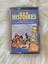 CASSETTE AUDIO RACONTE-MOI DES HISTOIRES N°13 LES PLUS BELLES HISTOIRES DU MONDE