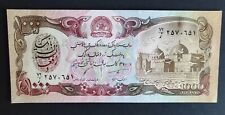 Afghanistan billet de 1000 Afghanis 1991 Neuf ( UNC ) Pick-61c