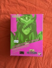 Figurine Saint Seiya Myth