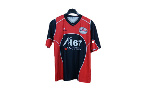 Maillot rugby rétro - , insa
