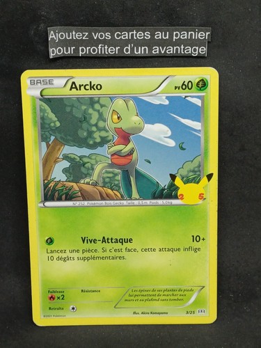 Carte pokémon arcko 25 - arcko, 3/25