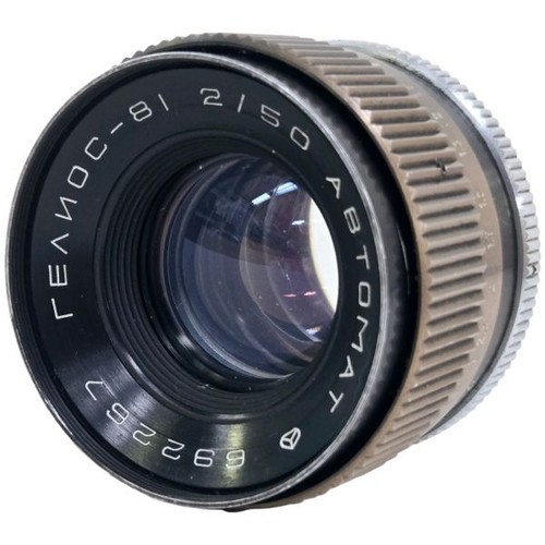 Objectif helios 50mm - 81, f2