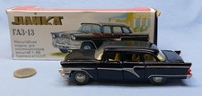 Radon USSR 1/43 réf A-15 