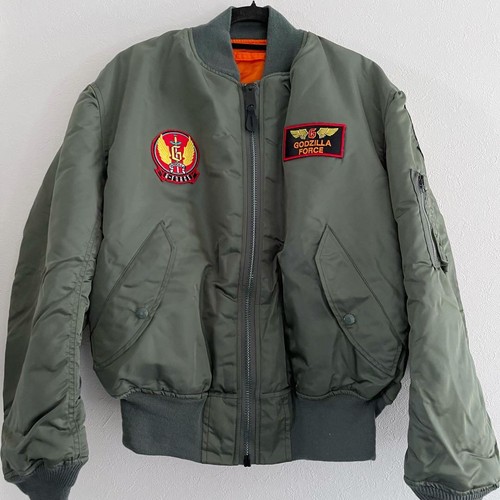 Veste godzilla vintage - veste,