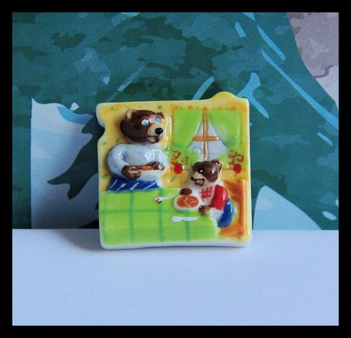 Fève beau puzzle relief - beau, en