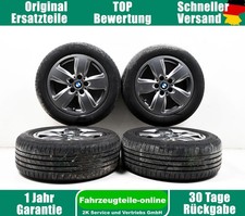 Jeu De Roues Complet Été BMW