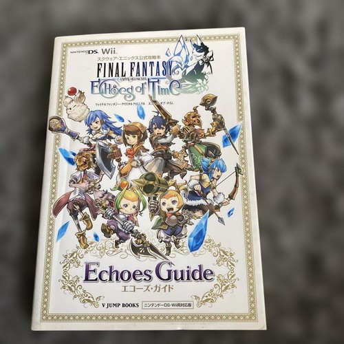 Guide stratégie officiel - de,