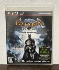 Batman Arkham Asylum Sony